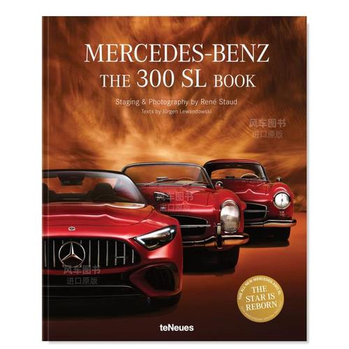 【预 售】梅赛德斯-奔驰汽车画册300 sl the mercedes-benz: sl book